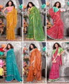 Amala By Vallabhi Georgette Floral Printed Saree Wholesale Shop In Surat
